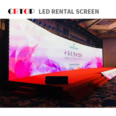 صفحه نمایش LED اجاره ای در فضای باز P3.91mm 4500cd صفحه نمایش دیواری ویدیویی