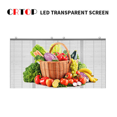 نمایشگر LED شفاف با زاویه دید گسترده در فضای باز برای مرکز تجاری
