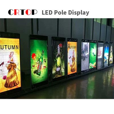 نمایشگر LED چراغ روشنایی خیابانی P2.5mm هوشمند در فضای باز