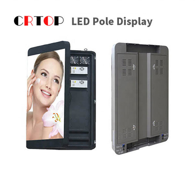ماژول 192*192 میلی‌متری با وضوح بالا P3 میلی‌متری LED قطب نور خیابانی