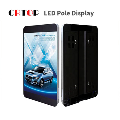 صفحه نمایش LED در فضای باز HD تمام رنگی P3mm IP65 ضد آب
