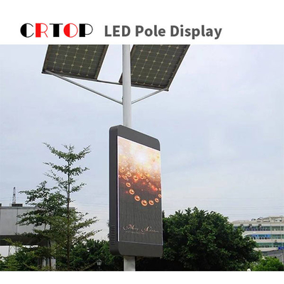 صفحه نمایش LED در فضای باز HD تمام رنگی P3mm IP65 ضد آب