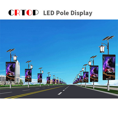 صفحه نمایش LED در فضای باز HD تمام رنگی P3mm IP65 ضد آب