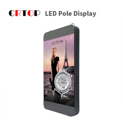 روشنایی بالا 6500nits قطب نور خیابان LED صفحه نمایش تمام رنگی