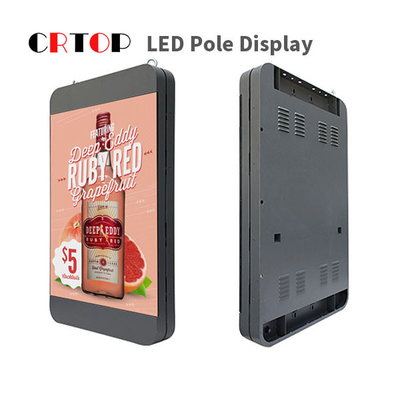 صفحه نمایش LED چراغ خیابان P3mm تابلو تبلیغاتی خیابان خیابان