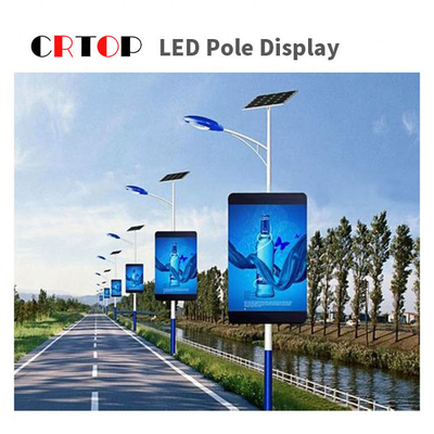 صفحه نمایش LED چراغ خیابان P3mm تابلو تبلیغاتی خیابان خیابان
