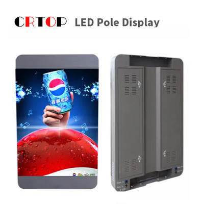 قطب روشنایی صفحه نمایش LED تبلیغاتی P4 میلی متری با نرخ تازه سازی 1920 هرتز