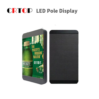 صفحه نمایش LED قطب چراغ خیابانی IP65 ضد آب برای تبلیغات