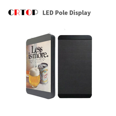 صفحه نمایش LED قطب چراغ خیابانی IP65 ضد آب برای تبلیغات