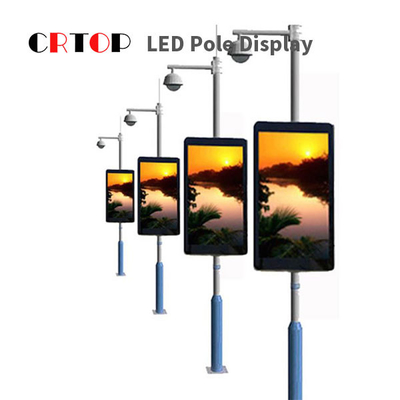 صفحه نمایش LED قطب چراغ خیابانی IP65 ضد آب برای تبلیغات