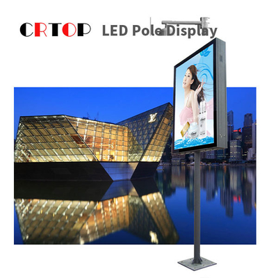قطب روشنایی خیابان P4mm صفحه نمایش LED هوشمند تابلوهای دیجیتال کنار جاده