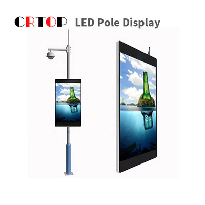 قطب روشنایی خیابان P4mm صفحه نمایش LED هوشمند تابلوهای دیجیتال کنار جاده