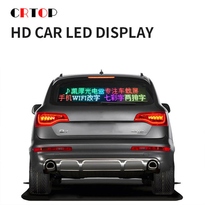 1R1G1B صفحه نمایش LED شفاف شیشه عقب خودرو صرفه جویی در مصرف انرژی