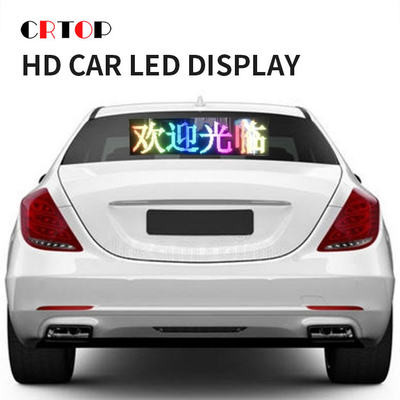 1R1G1B صفحه نمایش LED شفاف شیشه عقب خودرو صرفه جویی در مصرف انرژی