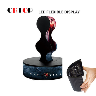 ماژول مکش مغناطیسی صفحه نمایش LED انعطاف پذیر P1.86 میلی متری داخلی