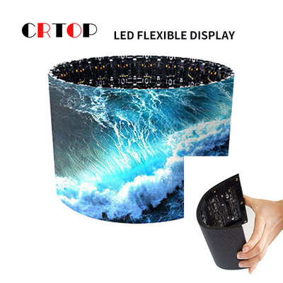 ماژول مکش مغناطیسی صفحه نمایش LED انعطاف پذیر P1.86 میلی متری داخلی