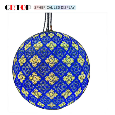 صفحه نمایش LED خلاقانه کروی P3mm 800cd با مقیاس خاکستری 14 بیت