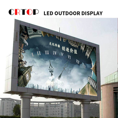 اجاره صفحه نمایش ویدئویی LED روشنایی خودکار P8 برای مرکز خرید