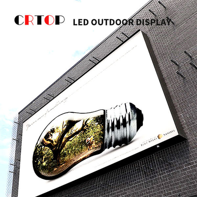 صفحه نمایش LED در فضای باز P8mm برای تبلیغات مرکز خرید