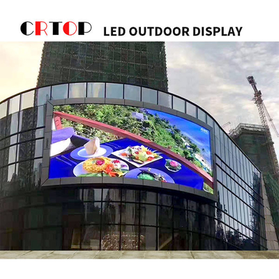 صفحه نمایش تبلیغاتی LED در فضای باز P4 میلی متری صفحه نمایش ساختار پیکسلی 1R1G1B