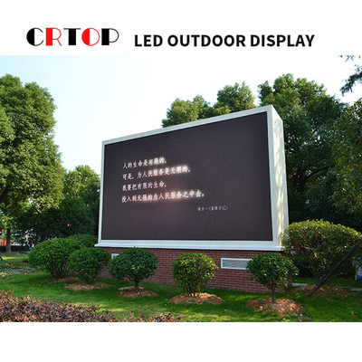 صفحه نمایش تبلیغاتی LED در فضای باز P5 میلی متری 120 درجه بسیار عریض