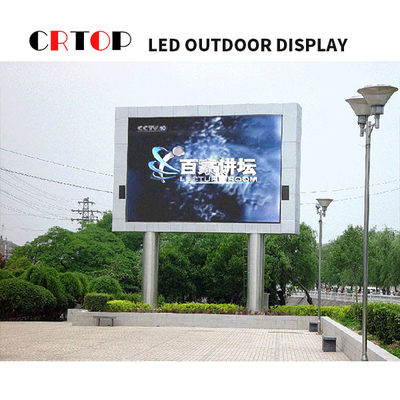 ماژول 320mm*160mm صفحه نمایش LED تبلیغات در فضای باز به روز رسانی عادی
