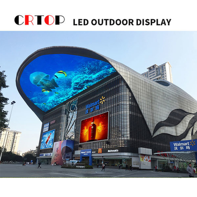 ماژول 320mm*160mm صفحه نمایش LED تبلیغات در فضای باز به روز رسانی عادی