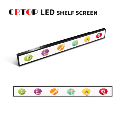نمایشگر LED قفسه خلاق P1.875 میلی متر برای مرکز خرید سوپرمارکت