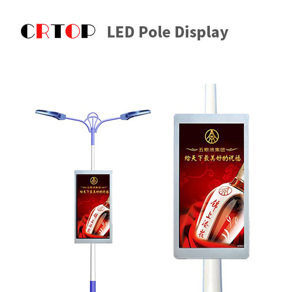 صفحه نمایش LED قطب نور خیابانی تمام رنگی 1R1G1B ضد آب در فضای باز